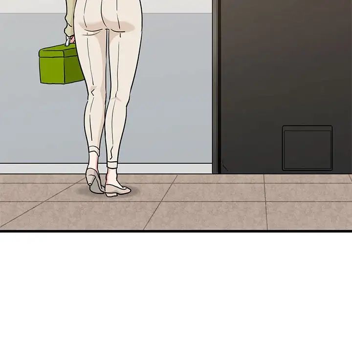 发小碰不得第12話