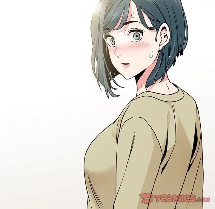 发小碰不得第12話