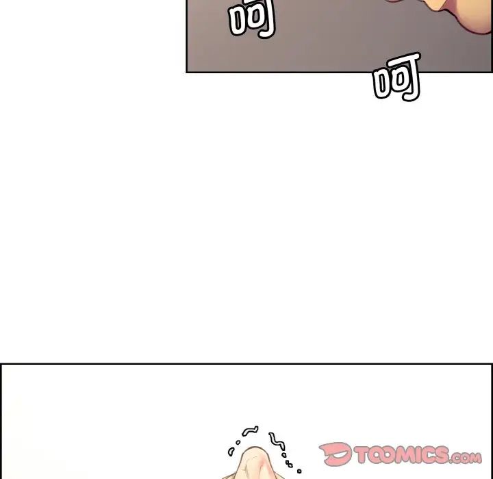 保姆调教中第23話