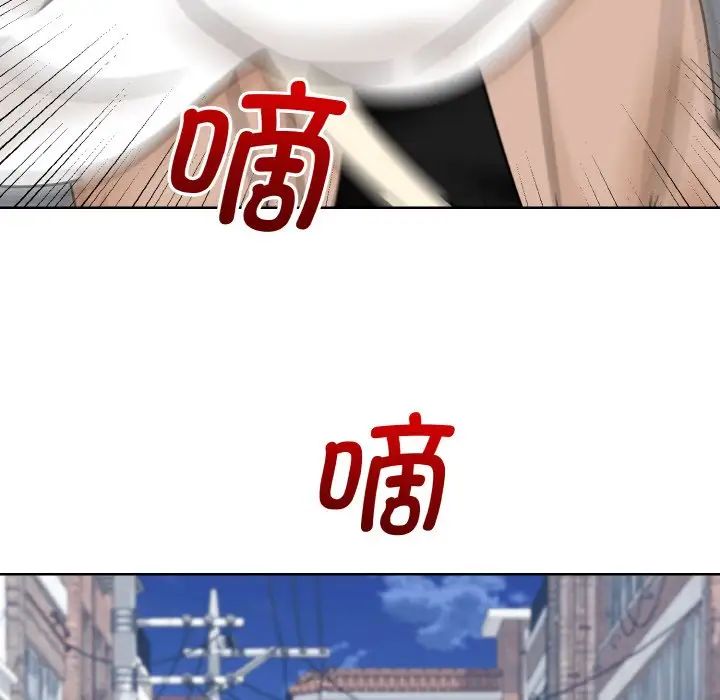 眷恋第23話