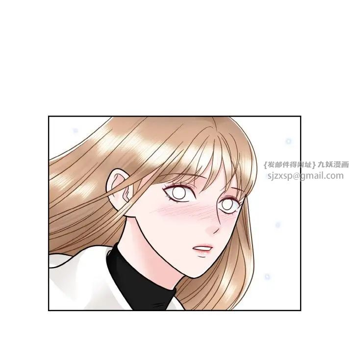 眷恋第23話