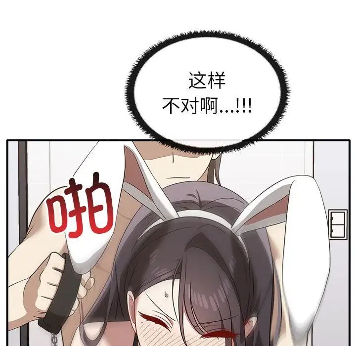 113.jpg