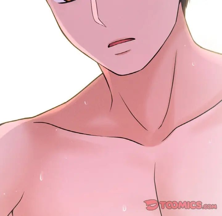 我的女王第16話