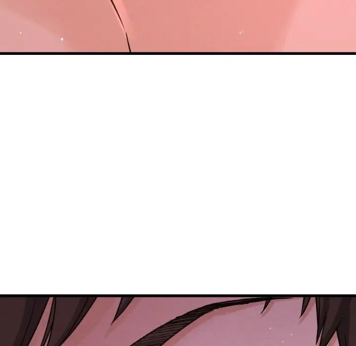 我的女王第16話