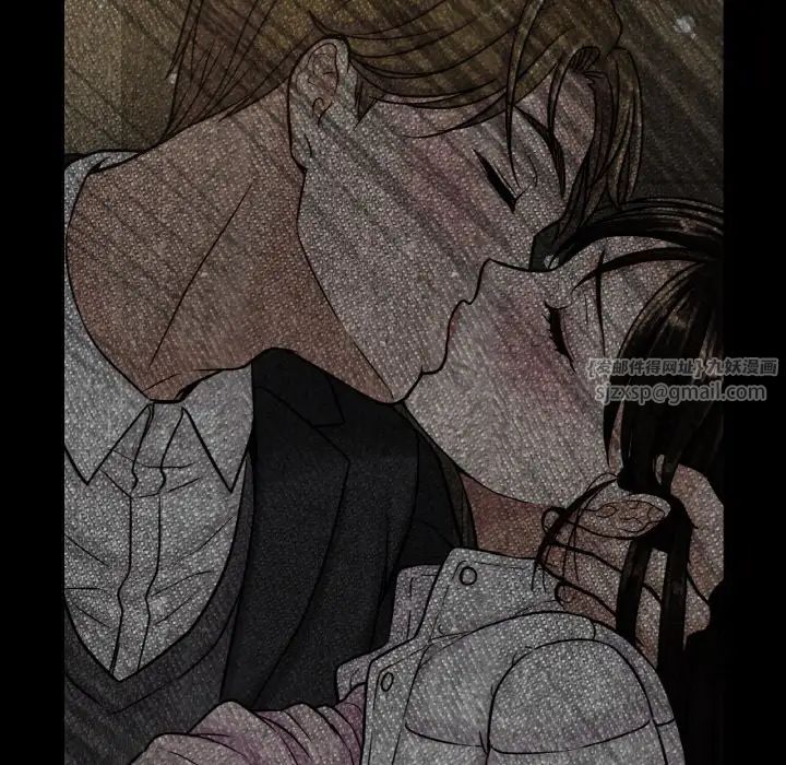 我的女王第16話