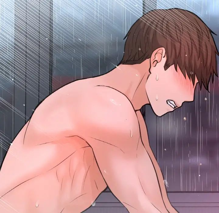 我的女王第16話