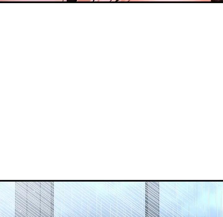 我的女王第16話
