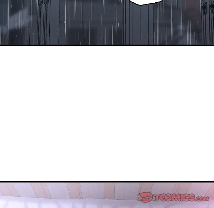 我的女王第16話