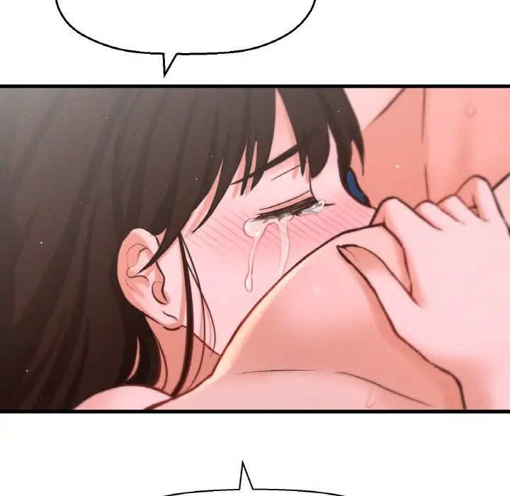 我的女王第16話