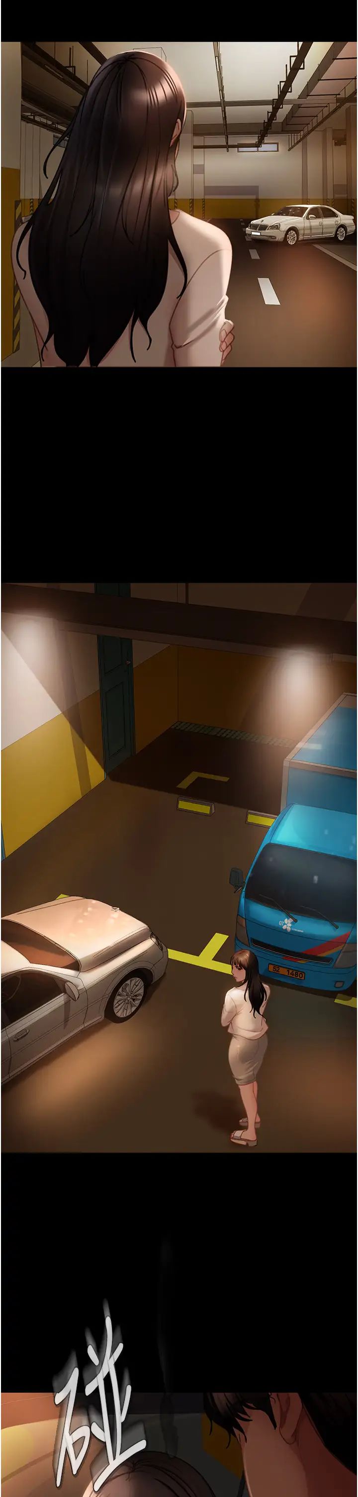直男逆袭婚友社第54話-和蛇蠍女激烈車震