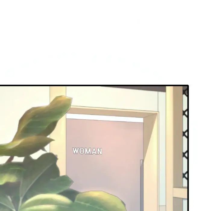 渴望占有她第8話