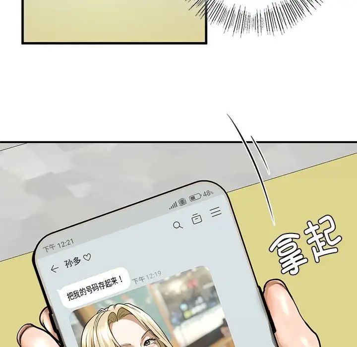 146.jpg
