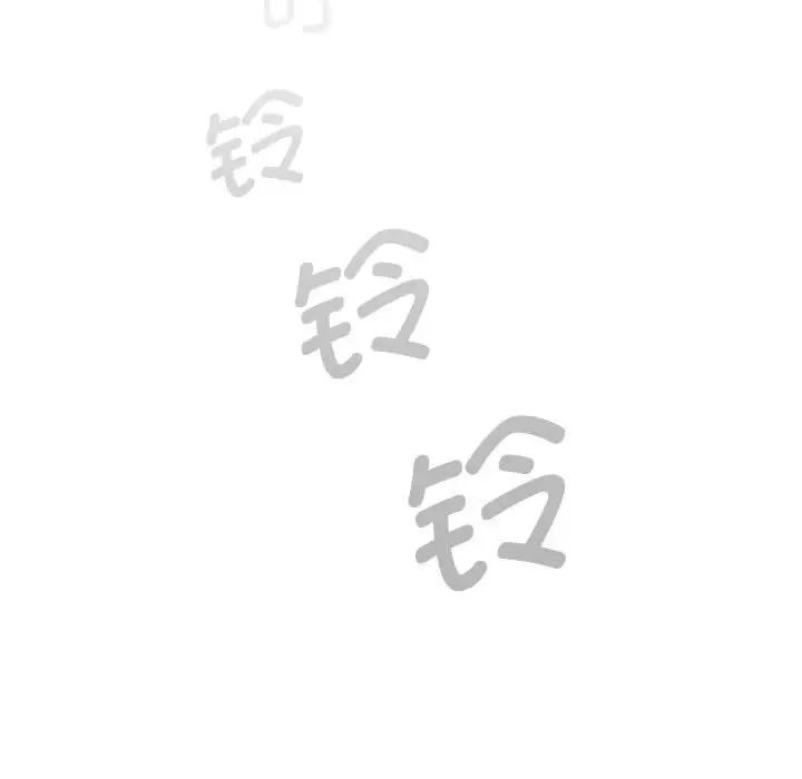 疫情下的家教生活第110話