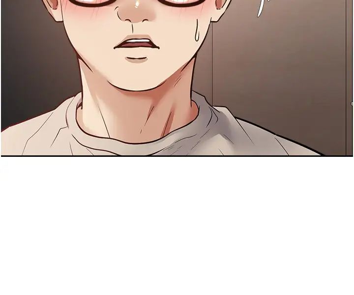 慾望成真App第74話-被滿滿註入精液的性奴隸
