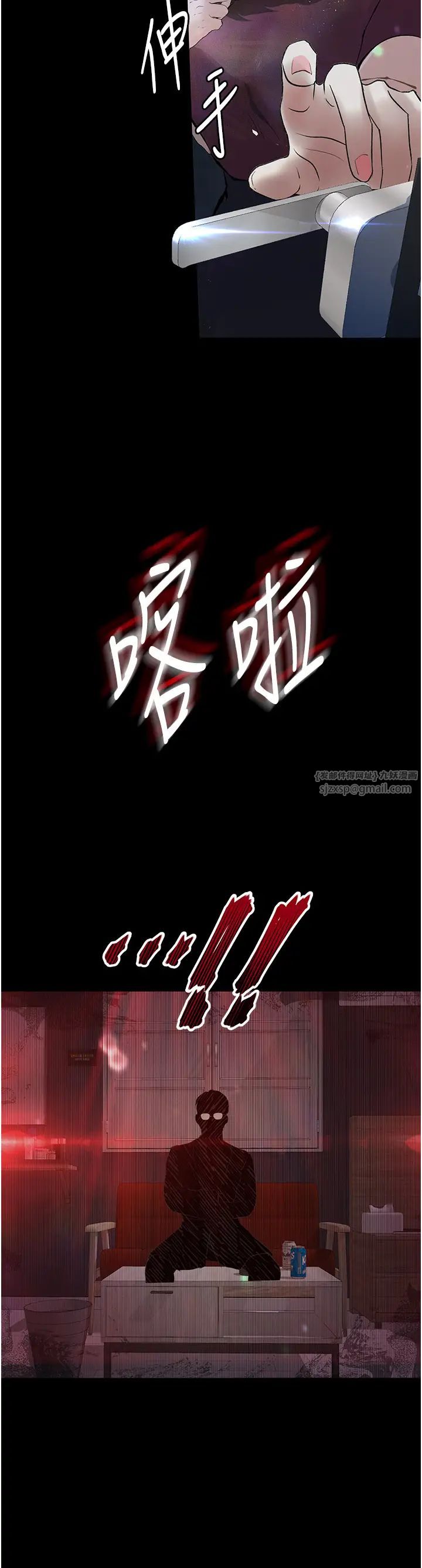 堕落物语第21話第一季最終話-肉便器1號-調教完成