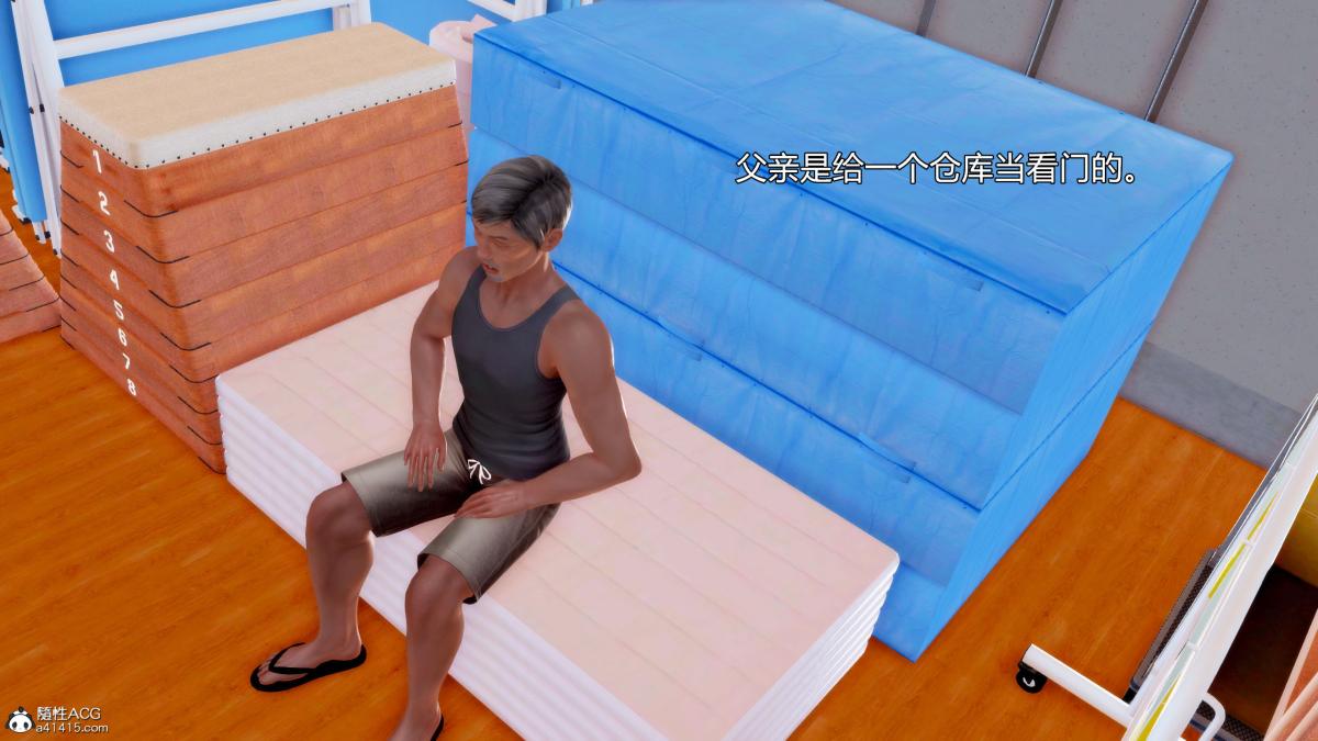 [3D][三十六丶烦恼]家庭淫乱·不伦换妻 - 第1话6.jpg,[3D][三十六丶烦恼]家庭淫乱·不伦换妻 - 第1话6,[3D][三十六丶烦恼]家庭淫乱·不伦换妻 - 第1话