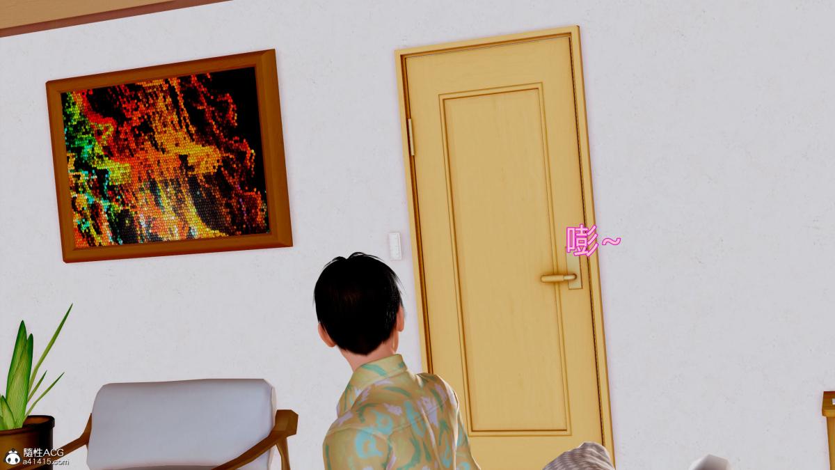 [3D][三十六丶烦恼]家庭淫乱·不伦换妻第1话