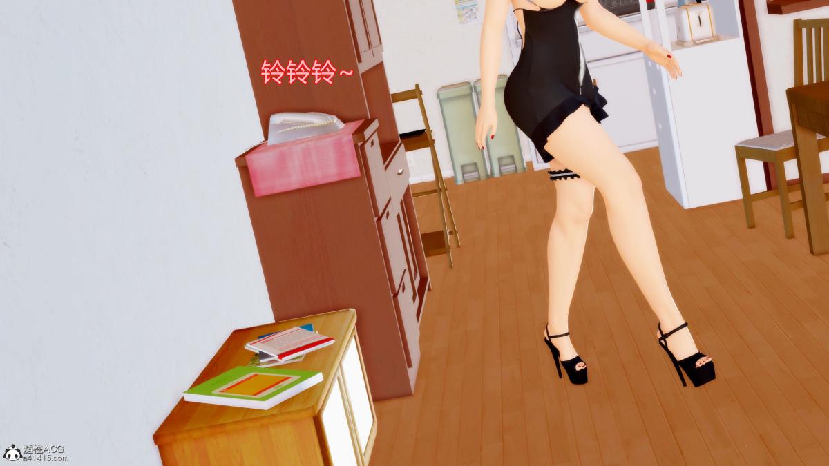 [3D][三十六丶烦恼]家庭淫乱·不伦换妻第3话