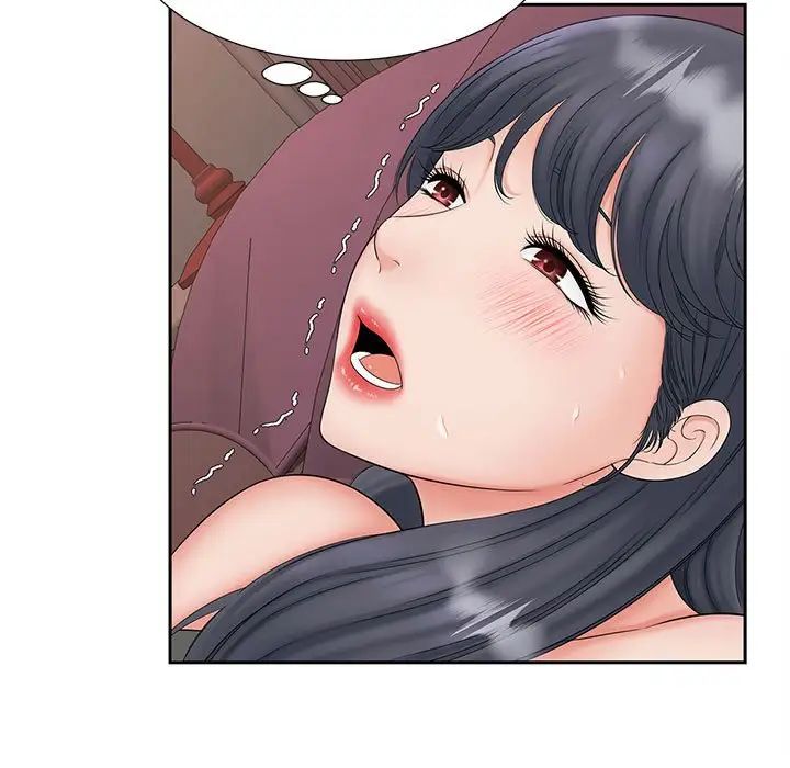 猎艳第14話
