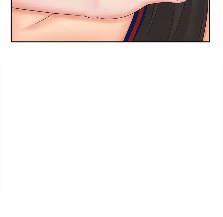 猎艳第14話