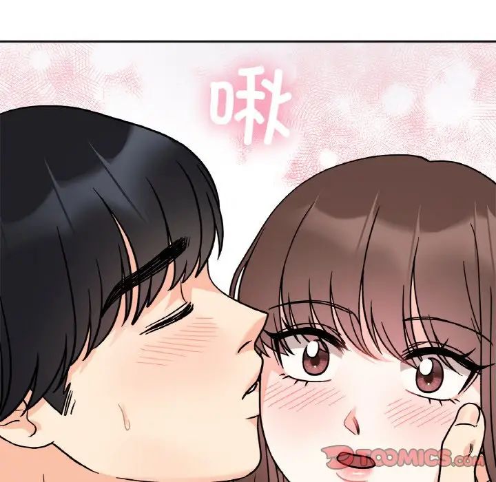 她才不是我姐姐第15話
