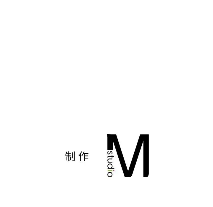 她才不是我姐姐第15話