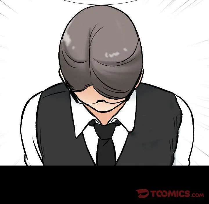 同事换换爱第160話