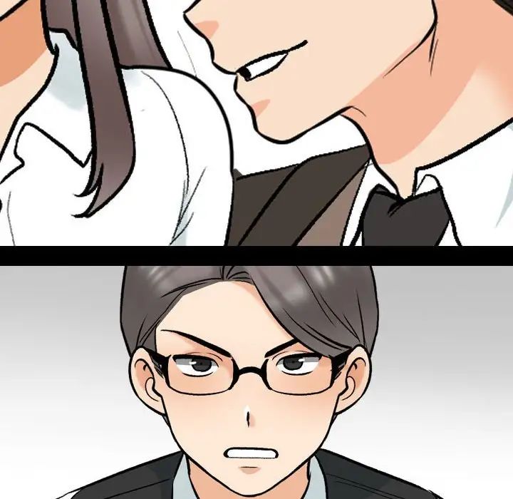 同事换换爱第160話