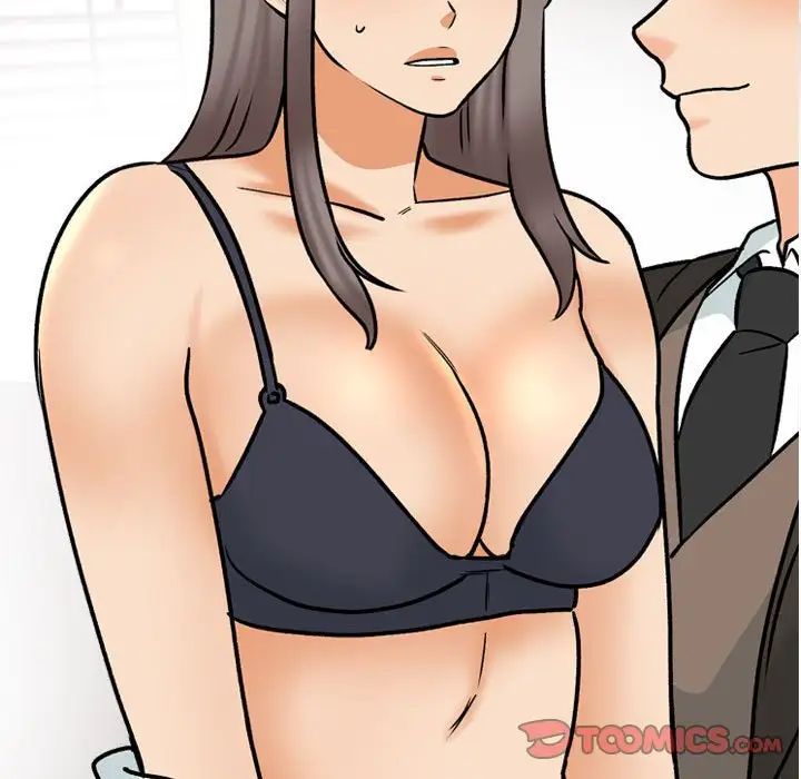 同事换换爱第160話