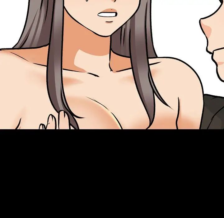 同事换换爱第160話