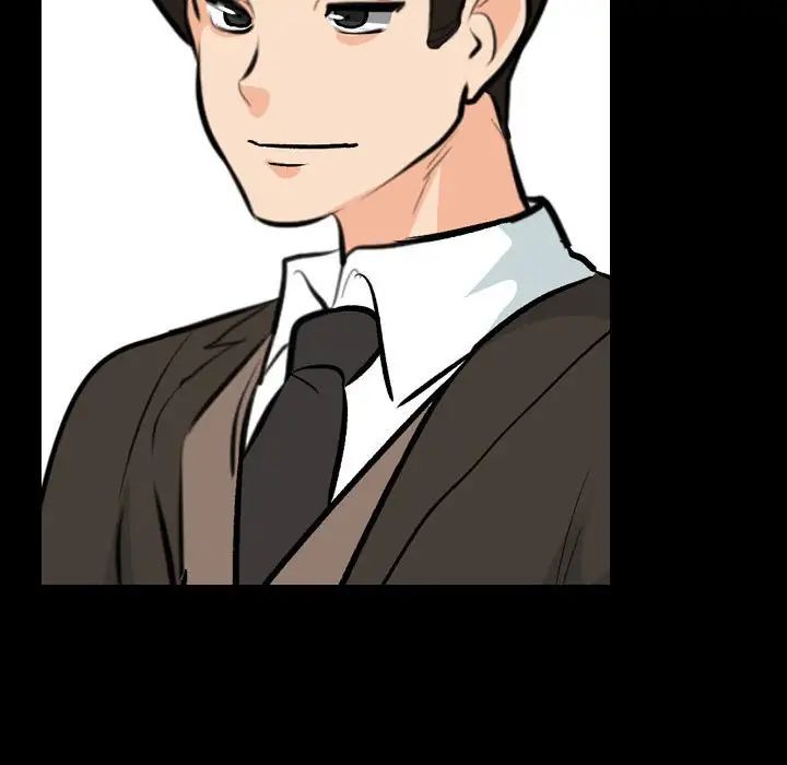 同事换换爱第160話