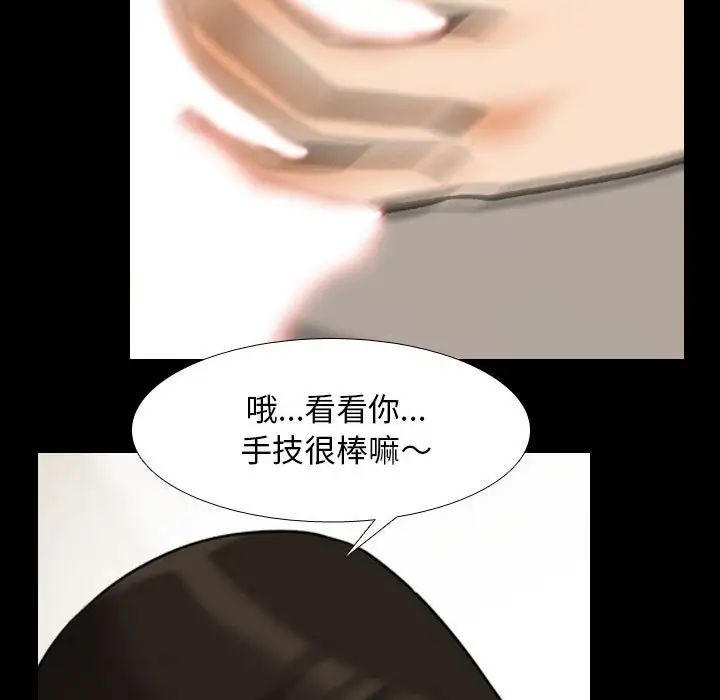 108.jpg