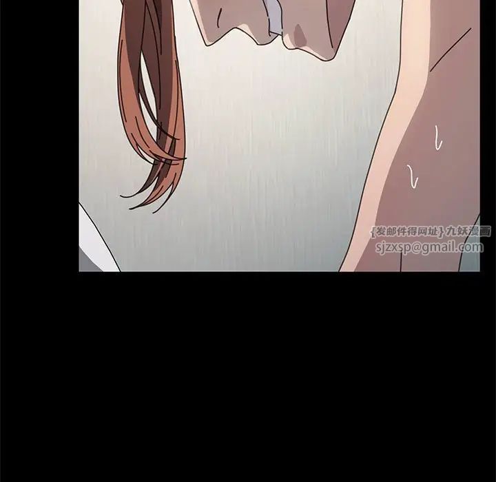 我家的赘婿大人第37話