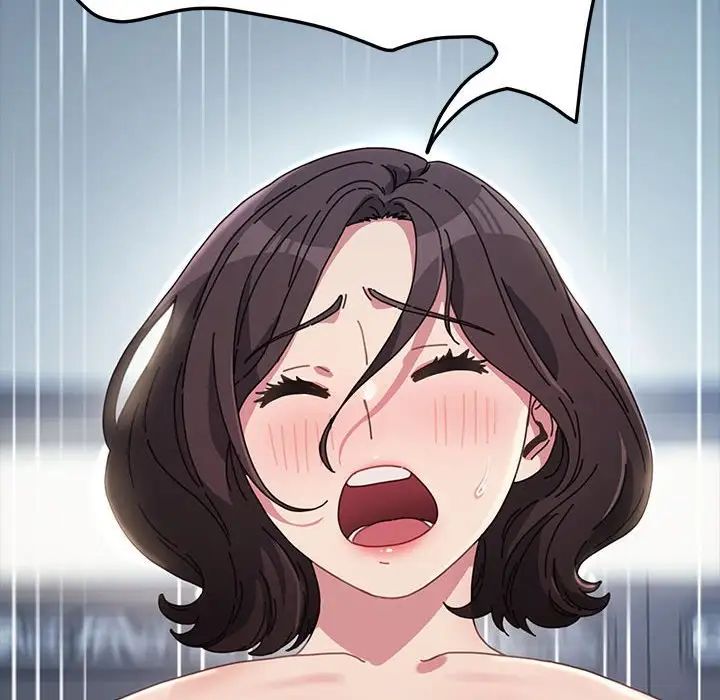 我家的赘婿大人第37話