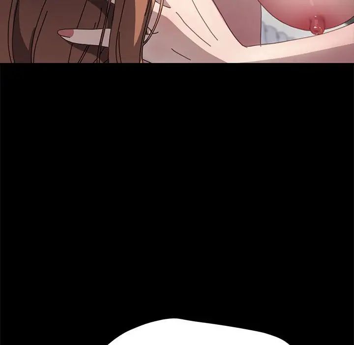 我家的赘婿大人第37話