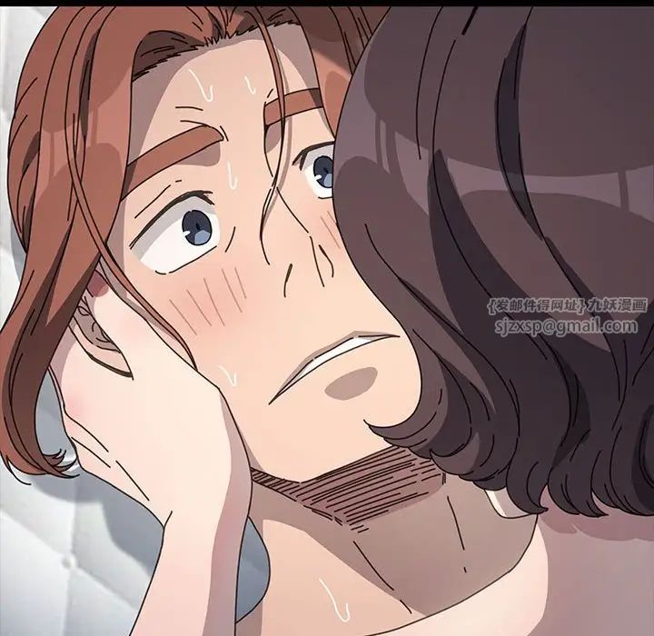 我家的赘婿大人第37話