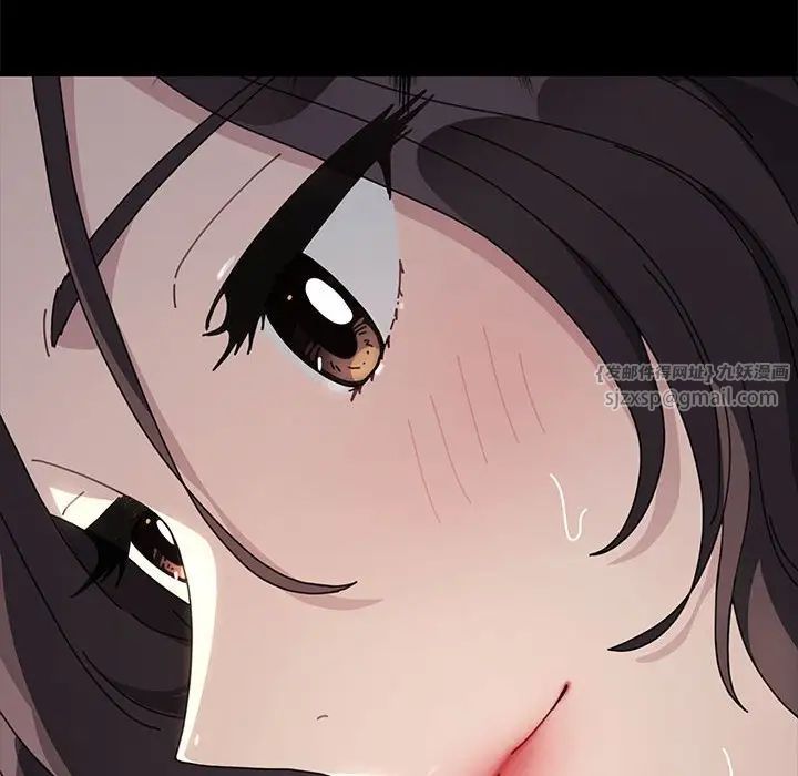 我家的赘婿大人第37話
