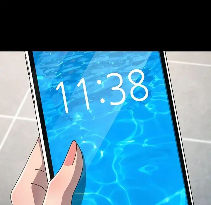 我家的赘婿大人第37話