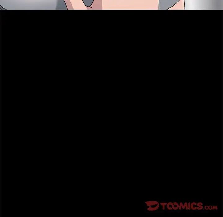 我家的赘婿大人第37話
