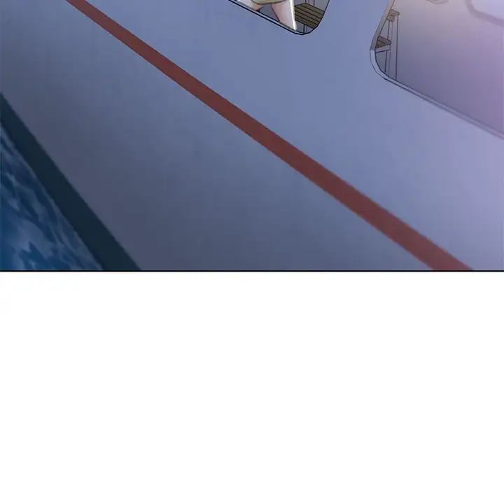 危险同学会第11話