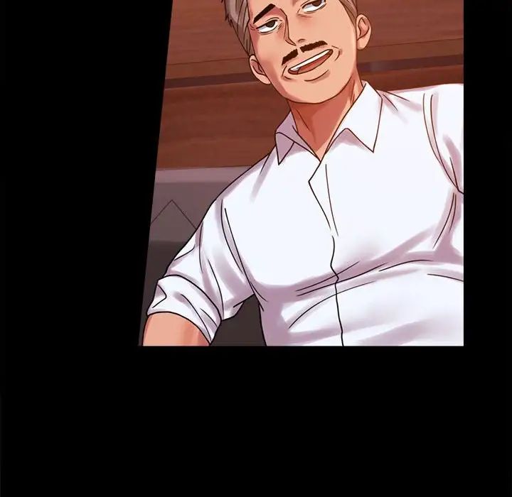 背叛的开始第18話