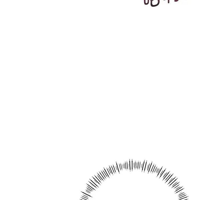 不当朋友当恋人第28話