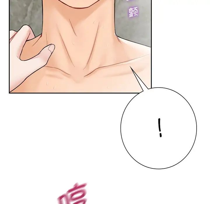 不当朋友当恋人第28話