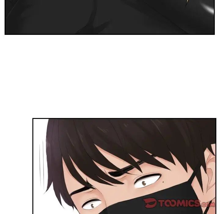 排忧大师第30話