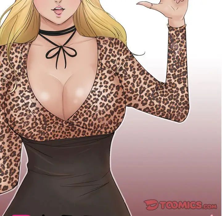 爱上属于别人的妳第31話