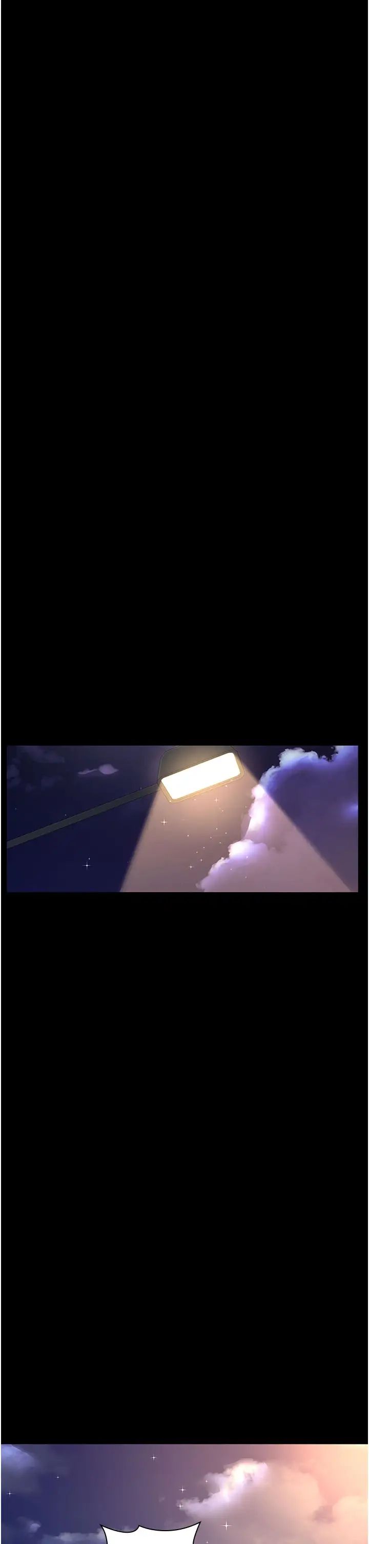 夜间诊疗室第51話-夾著肉棒出門散步