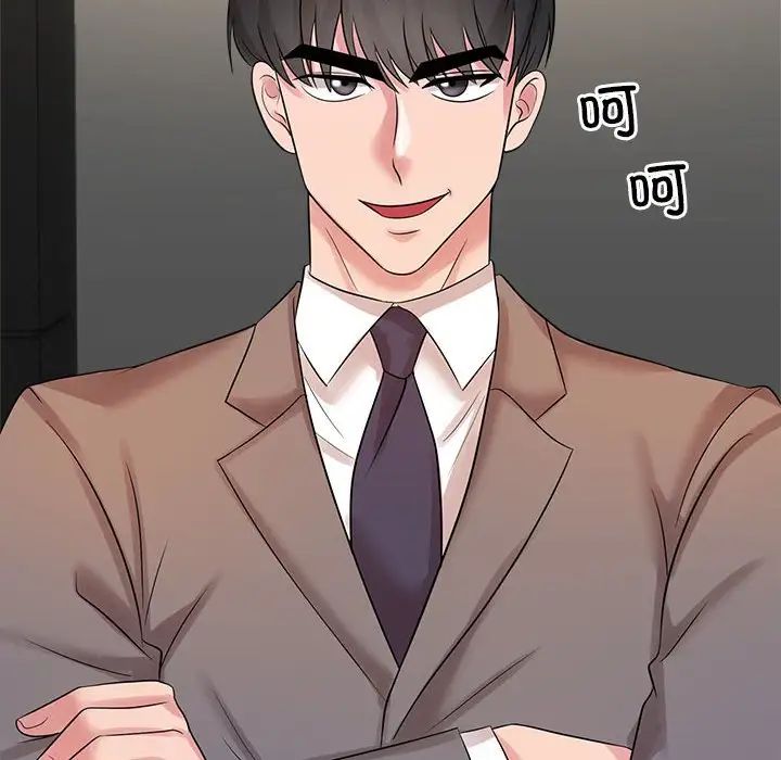 疯了才结婚第22話