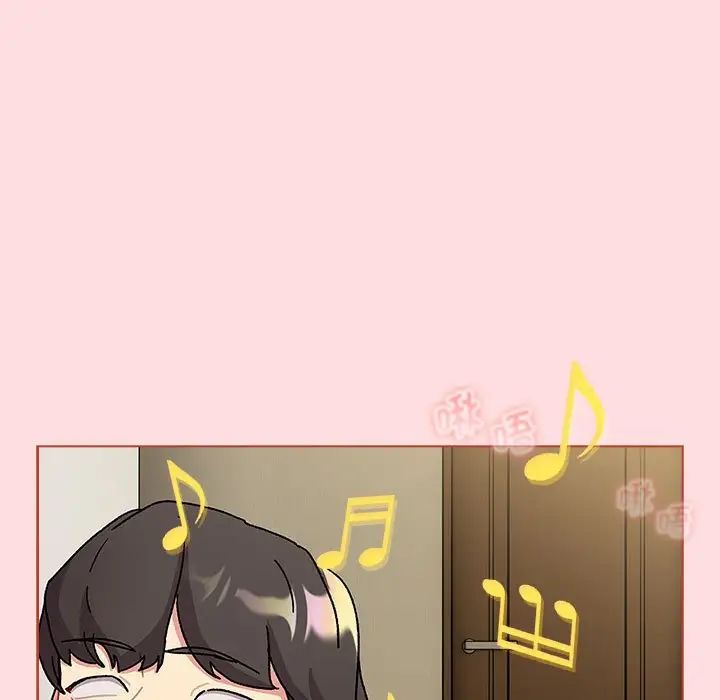 分组换换爱第103話