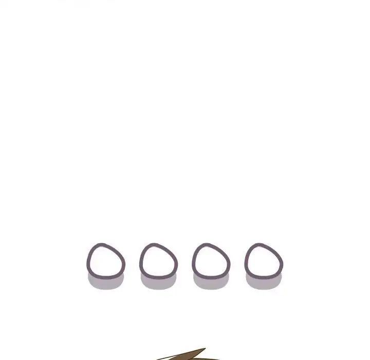 青梅以上恋人未满第55話