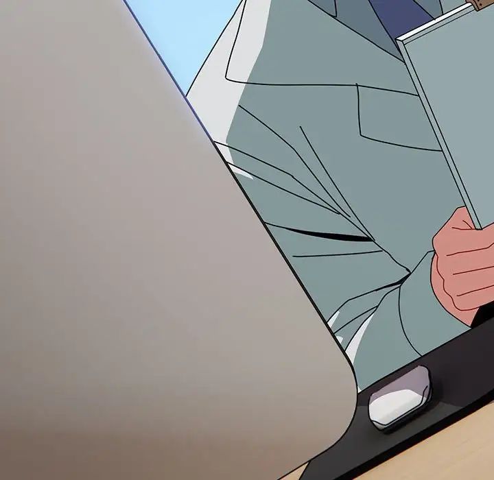 青梅以上恋人未满第55話